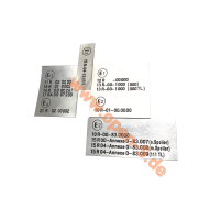 SET - ECE Reglement - E-Norm - Aluminiumfolie - ab 1987