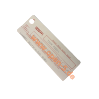 Service booklet option sticker - FERRARI